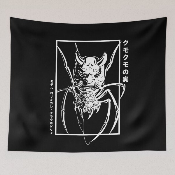Item preview, Rosamygale Grauvogeli Illustration (white + text) designed and sold by Hachikai.