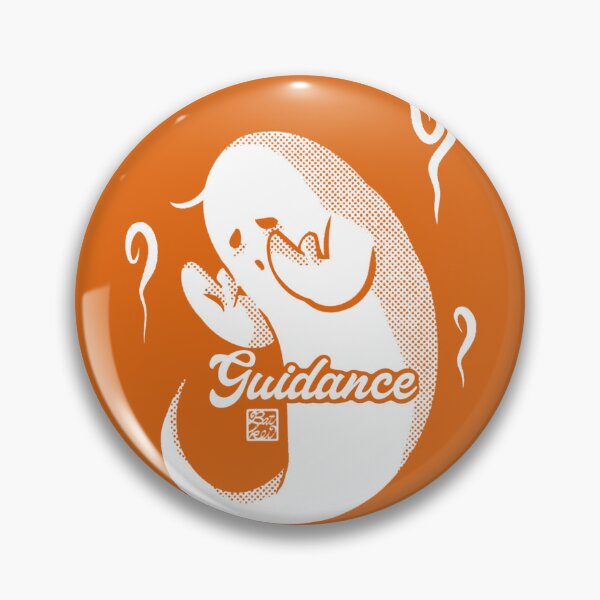 Item preview, Guidance designed and sold by BATKEI ART.