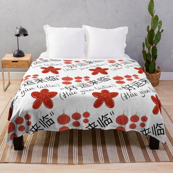 Item preview, Chinese Calligraphy  designed and sold by Tienda-Vane.