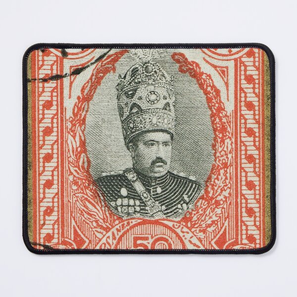 Item preview, Persian stamp - Persian (iran) design designed and sold by Persian Pride Official.