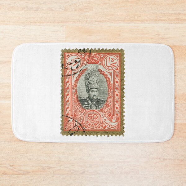 Item preview, Persian stamp - Persian (iran) design designed and sold by Persian Pride Official.