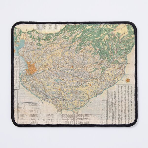 Item preview, Old Maps from Japan Edo Province 1856 / RoYuMi designed and sold by royumi.