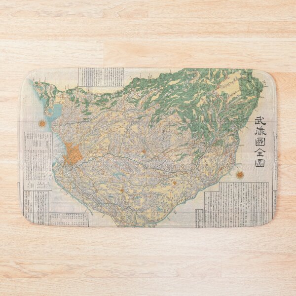 Item preview, Old Maps from Japan Edo Province 1856 / RoYuMi designed and sold by royumi.
