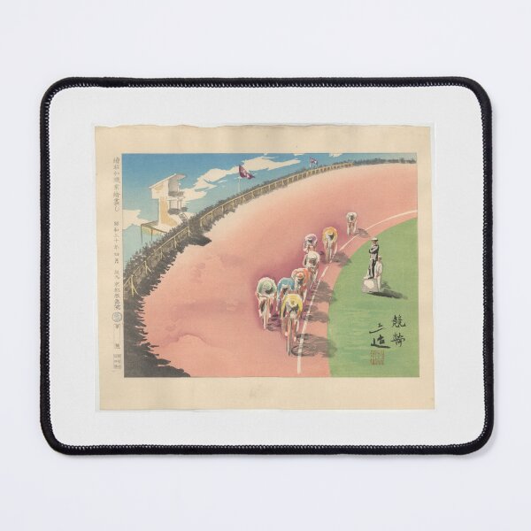 Item preview, Bicycle Race, Wada Sanzo / Japanese Art designed and sold by royumi.