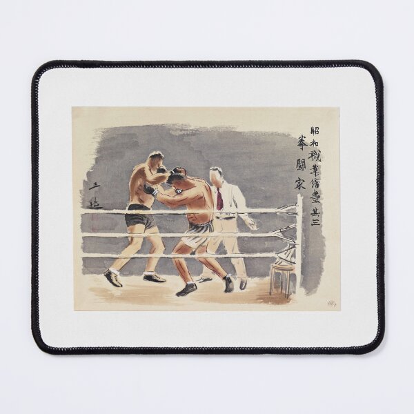 Item preview, Boxers, Wada Sanzo / Japanese Art designed and sold by royumi.