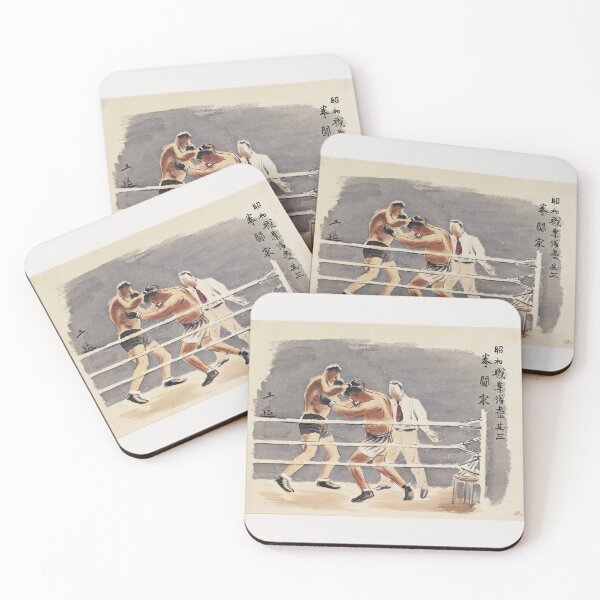 Item preview, Boxers, Wada Sanzo / Japanese Art designed and sold by royumi.
