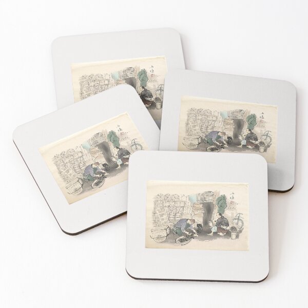 Item preview, Coal Vendor, Wada Sanzo / Japanese Art designed and sold by royumi.