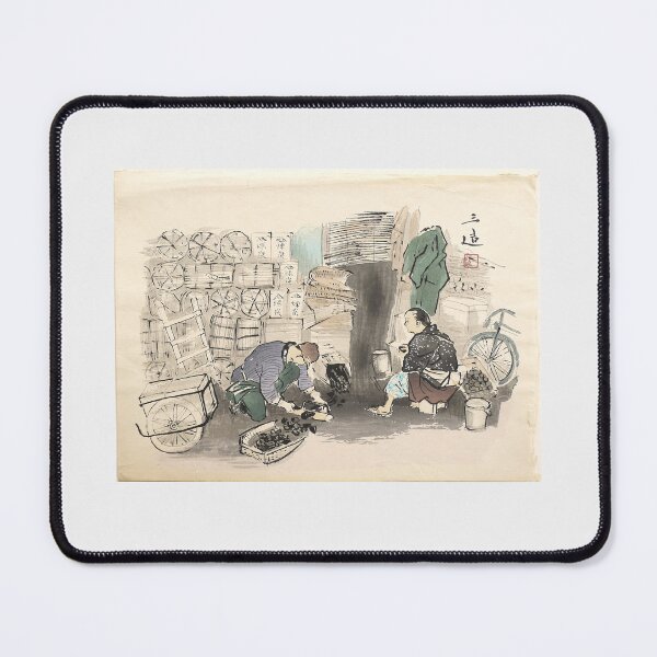 Item preview, Coal Vendor, Wada Sanzo / Japanese Art designed and sold by royumi.