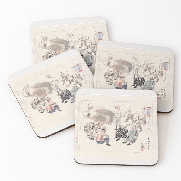 Item preview, Day Laborers, Wada Sanzo / Japanese Art designed and sold by royumi.