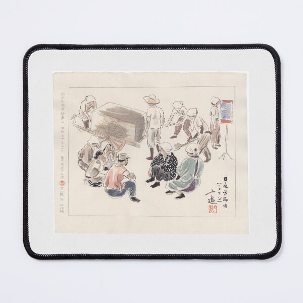 Item preview, Day Laborers, Wada Sanzo / Japanese Art designed and sold by royumi.
