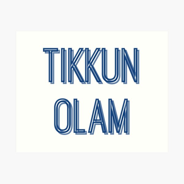 Item preview, Tikkun Olam designed and sold by Hannah Moskowitz.