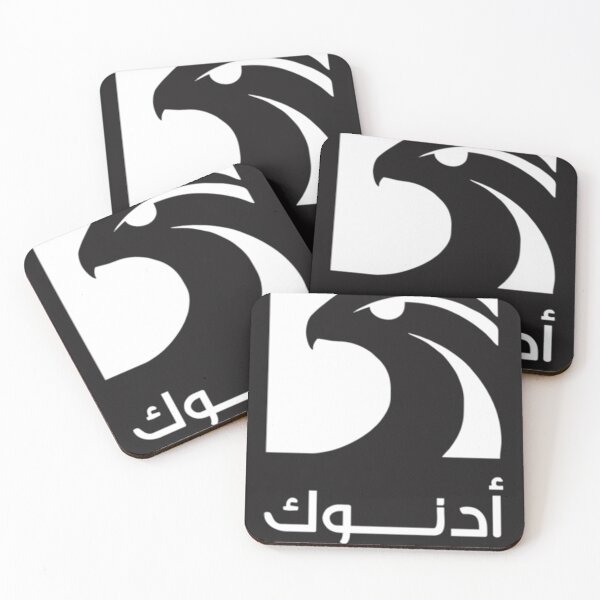 Item preview, Adnoc Logo   designed and sold by LorenzGerlach.