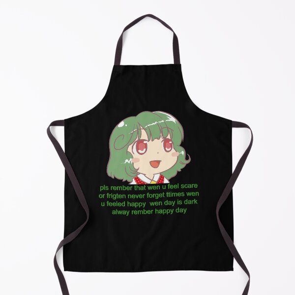 Item preview, Chibi Yuuka designed and sold by MatthewMorgans.