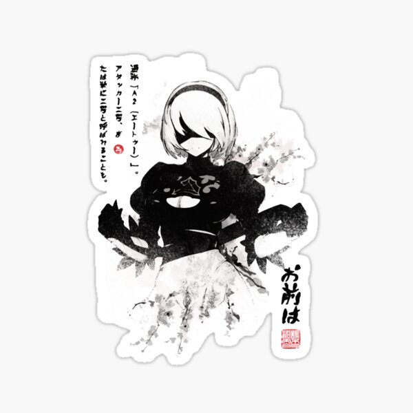 Nier: Automata 2B Anime Game JDM Decal Sticker 005 Anime Stickery