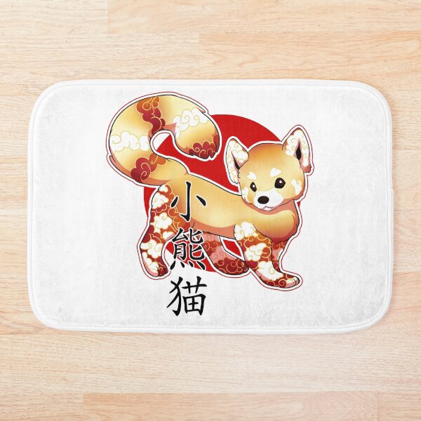 Item preview, Cànwén the Red Panda designed and sold by TheSonicProf.