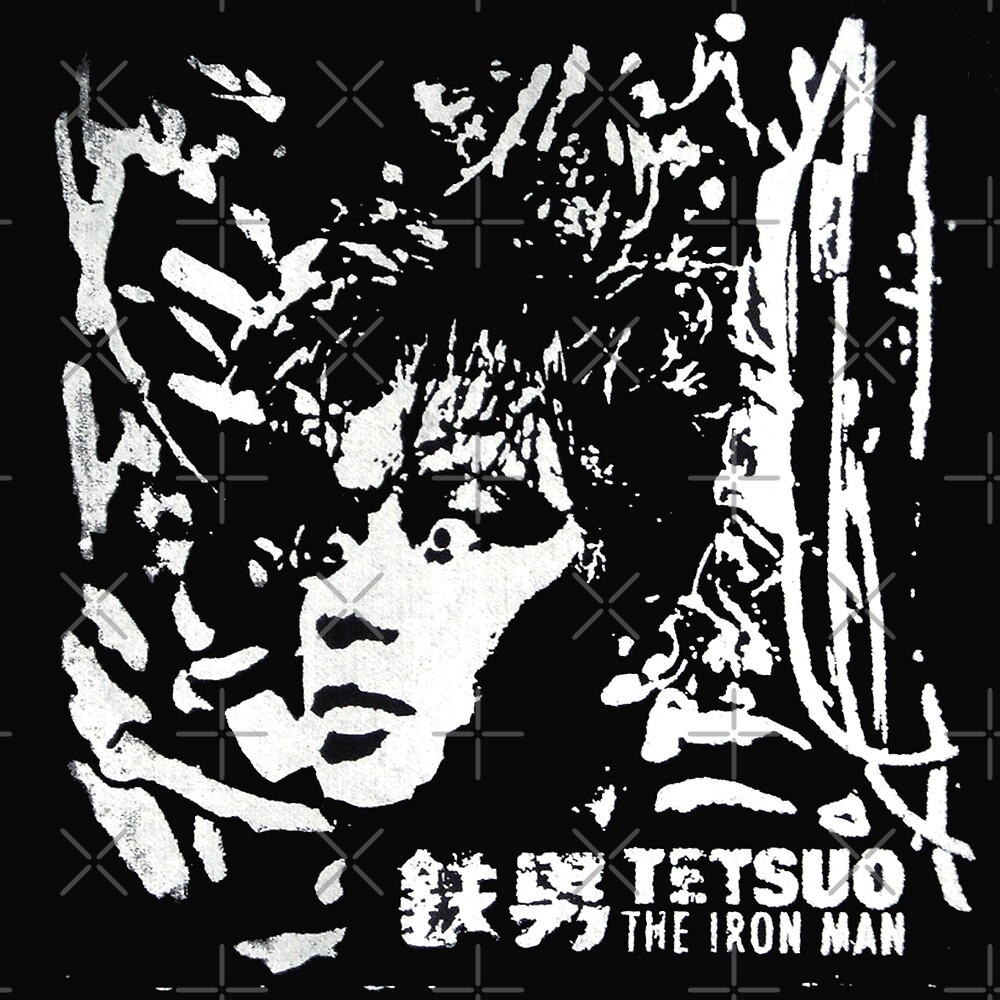 Tetsuo The Iron Man By Onyria Art Redbubble