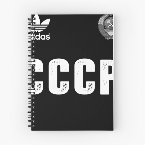 Item preview, cccp Long designed and sold by vellanuberuk.