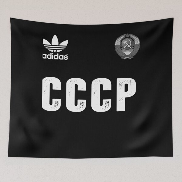 Item preview, cccp Long designed and sold by vellanuberuk.