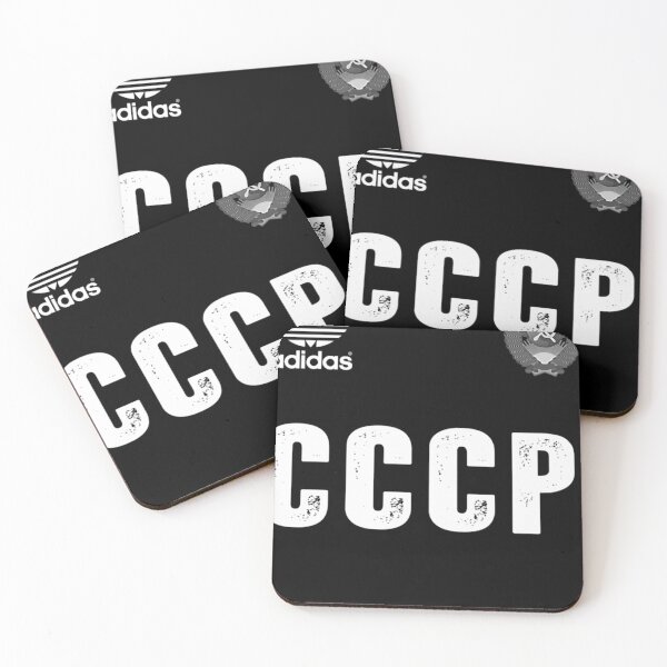 Artikelvorschau, cccp Lang entworfen und verkauft von vellanuberuk.