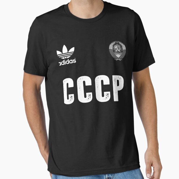 Item preview, cccp Lang designed and sold by vellanuberuk.