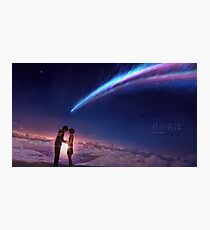 Kimi no na wa (Dein Name) Fotodruck