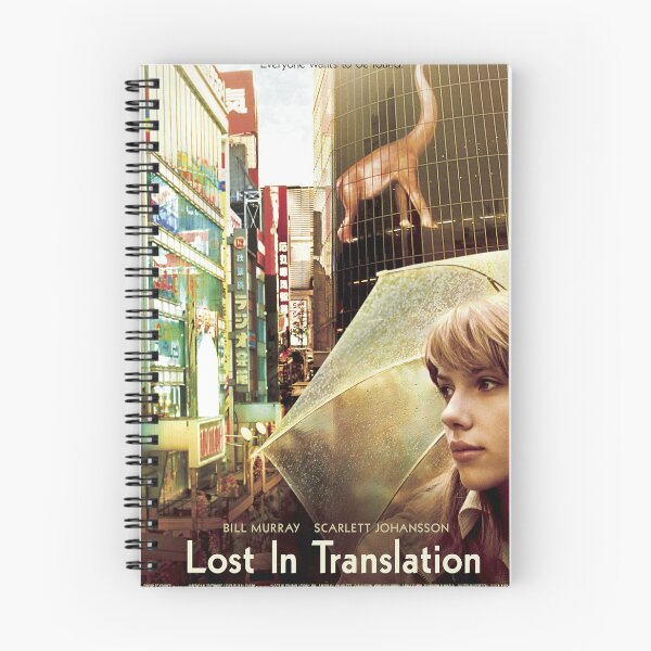 Item preview, Lost In Translation (2003) designed and sold by zendayapikle.