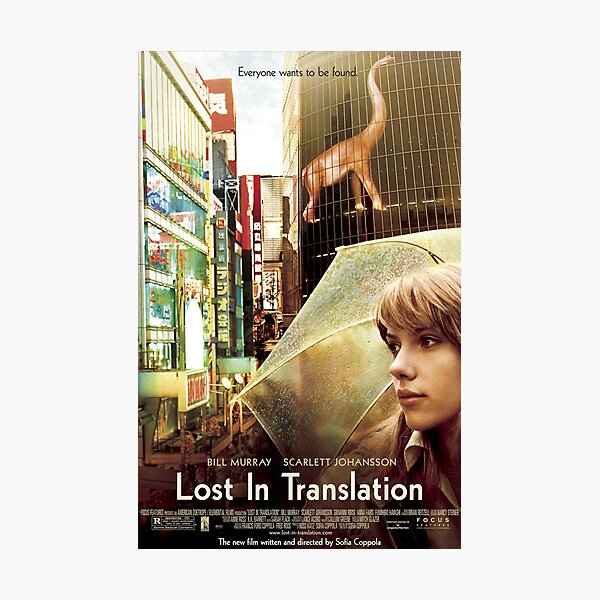 Lost In Translation Photographic Prints for Sale | Redbubble