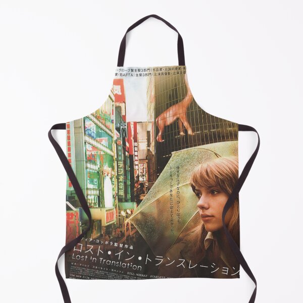 Item preview, Lost In Translation Japanese designed and sold by zendayapikle.