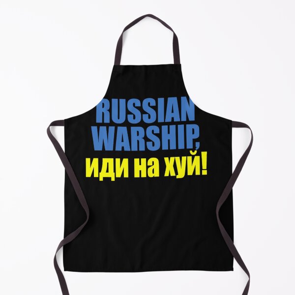 Artikelvorschau, Russisch entworfen und verkauft von LucillMaheu.