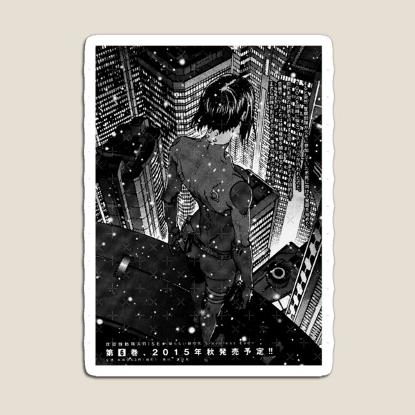 Item preview, Ghost in the Shell designed and sold by JamesBirdsues.