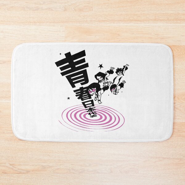 Item preview, Band designed and sold by Jaydenroi405.