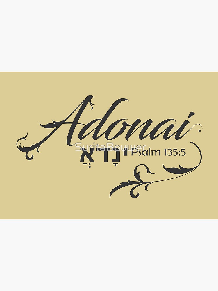 Printable Adonai 