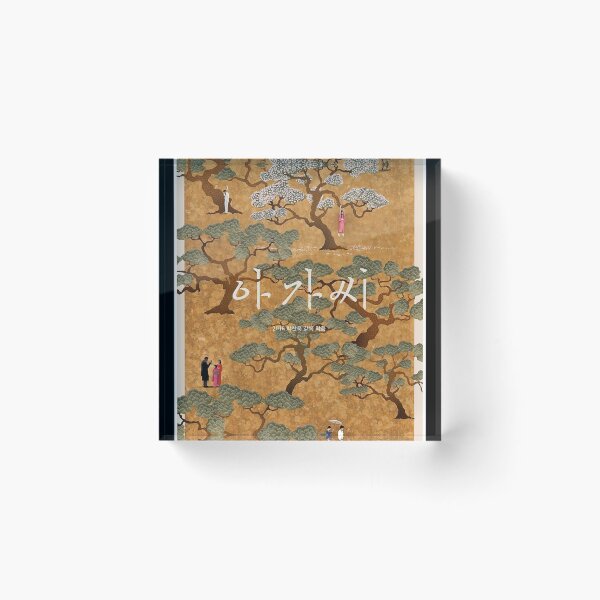 Item preview, The Handmaiden Korean Release Poster designed and sold by KasandraMann.