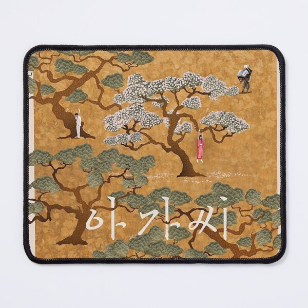 Item preview, The Handmaiden Korean Release Poster designed and sold by KasandraMann.