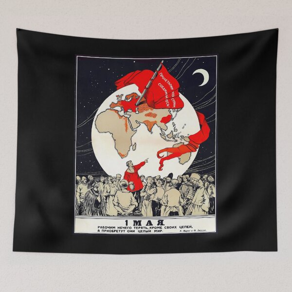 Item preview, 1 De Mayo ¡Los Proletarios De Todos Los Paises Se Unen! 	 designed and sold by hybmcvdtj77.