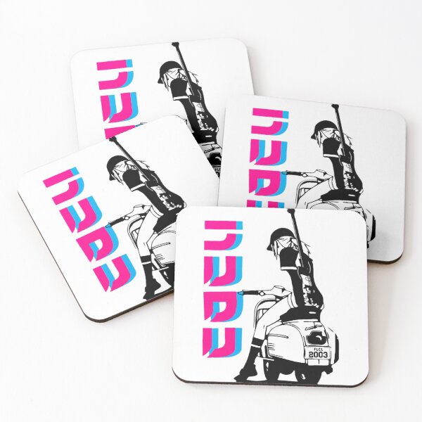 Item preview, Flcl movie retro designed and sold by KittyHartmann.