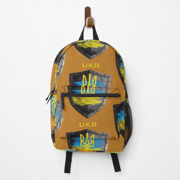 Item preview, UKR.  I am an artist, I see beauty. designed and sold by IORODAN.