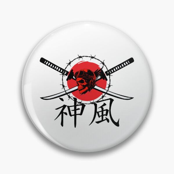 Item preview, Red Kamikaze Skull Design designed and sold by ARTCLAYSTO.