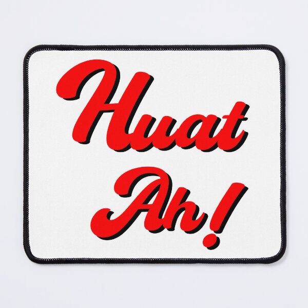 Item preview, Huat Ah designed and sold by UniqueDesignHub.