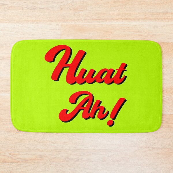 Item preview, Huat Ah designed and sold by UniqueDesignHub.