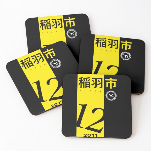 Item preview, Persona game 4 - Inaba Christmas designed and sold by kraackforest.