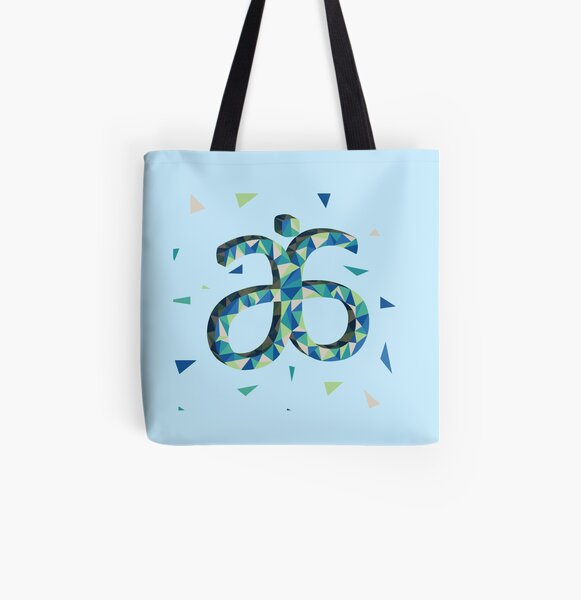 arbonne tote bag