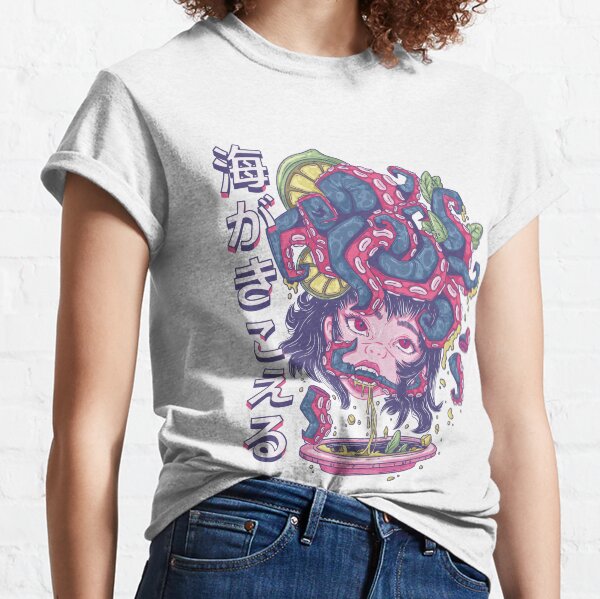 Streetwear japonais aux fruits de mer T-shirt classique