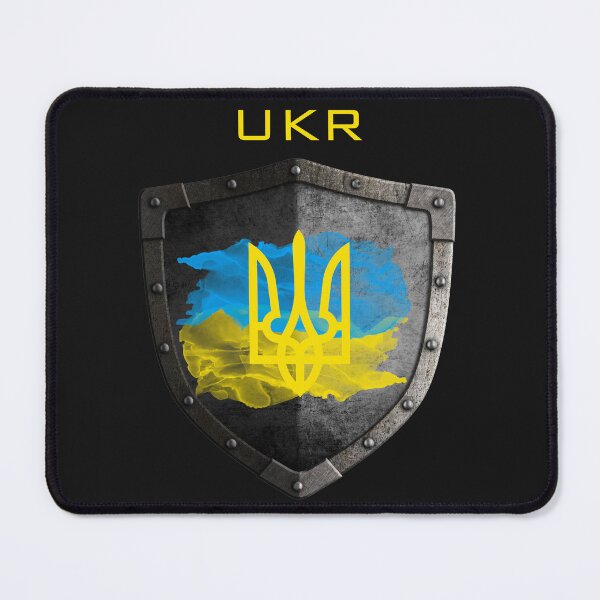 Item preview, UKR.  I am an artist, I see beauty. designed and sold by IORODAN.