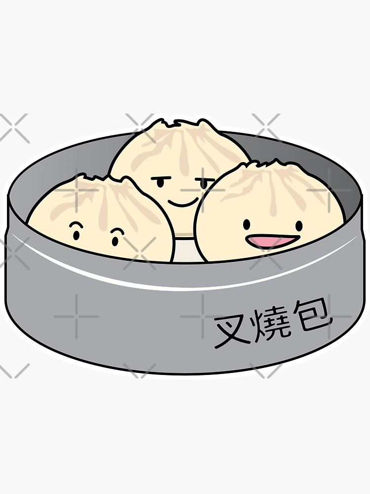 Steamed BBQ Pork Bun Dad Hat Chinese Dim Sum Lovers Gift