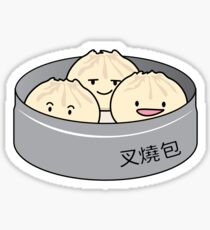 Pork Bun dim sum Chinese breakfast steamed bbq bun Sticker