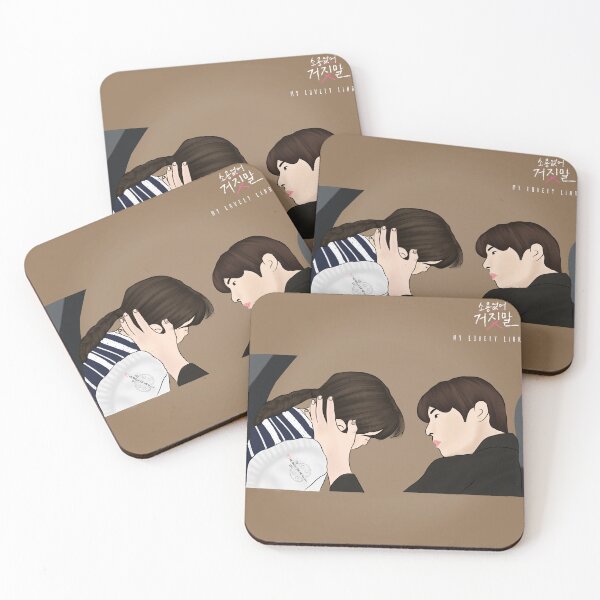 Item preview, My Lovely Liar Korean Drama designed and sold by ArtRaftPro.