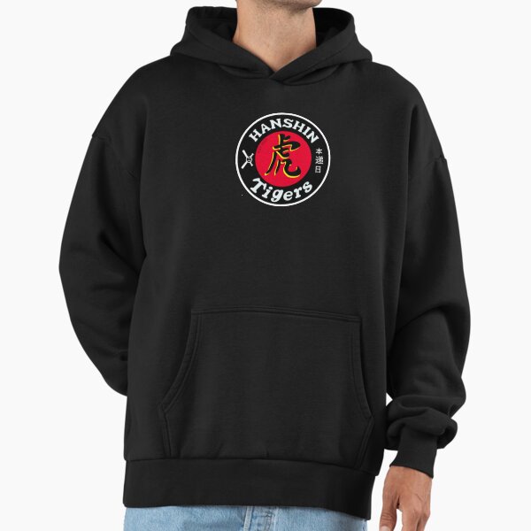 Hanshin Tigers Hoodies & Sweatshirts for Sale | Redbubble
