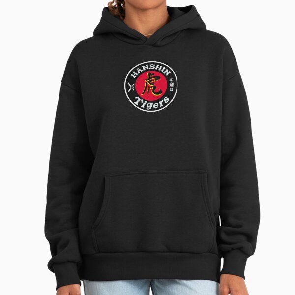 Hanshin Tigers Hoodies & Sweatshirts for Sale | Redbubble
