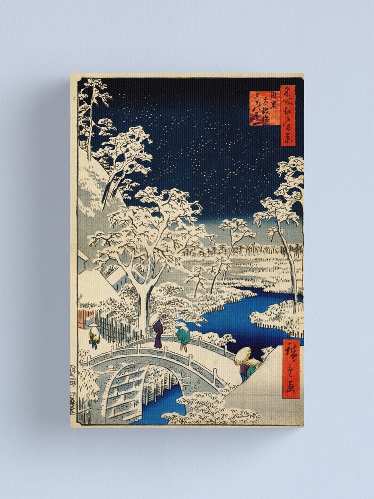 Alternate view of Ukiyo-e, Ando Hiroshige Yuhi Hill and the Drum Bridge at Meguro (1856- 1858) Canvas Print
